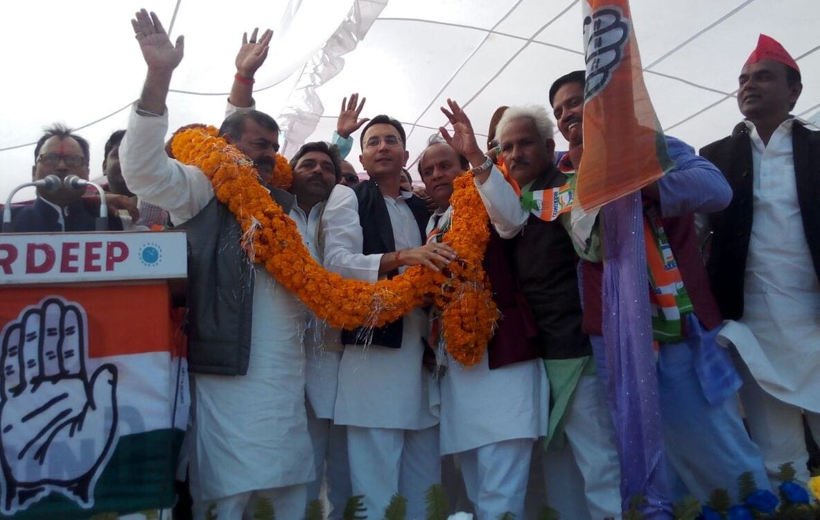centre teasing people: bhim afzal