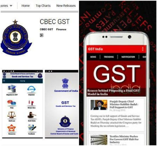 For the latest information on the GST GOVT has launched a mobile app