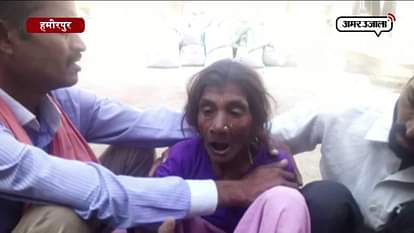 Prisoner died in Hamirpur Jail