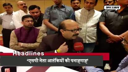 Amar Ujala Top10 national news in Few minutes