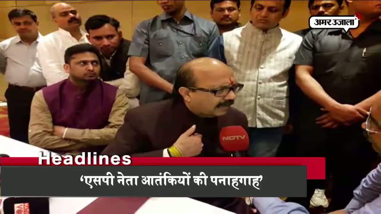 हेडलाइंस