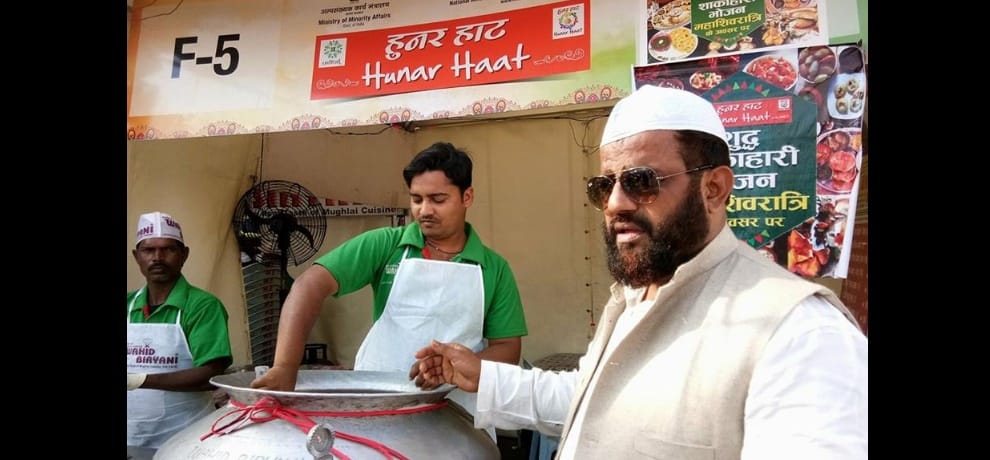 Chef of the Muslim masters on Shivaratri eating cooked dishes Phalahari
