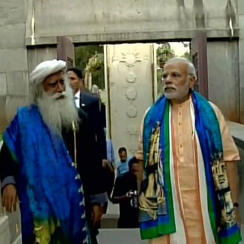 PM Narendra Modi Unveil 112 feet statue of Adiyogi The Shiva