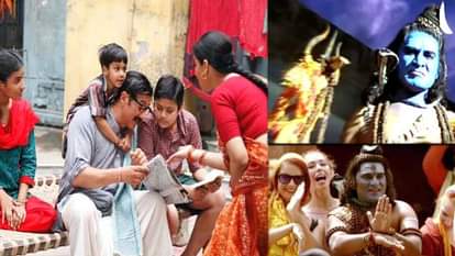 मोहल्ला अस्सी फिल्म के सीन