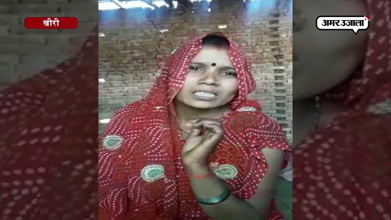 खीरी हमला