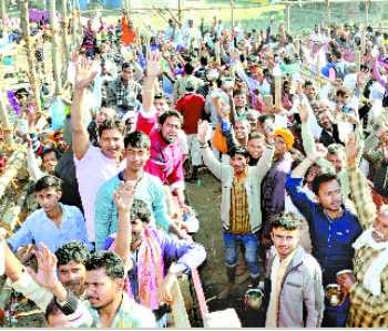 bol-bom was coined by cheers in Mahadeva 