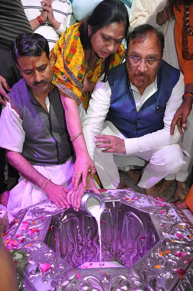 Har har Mahadev Gunje the mandir