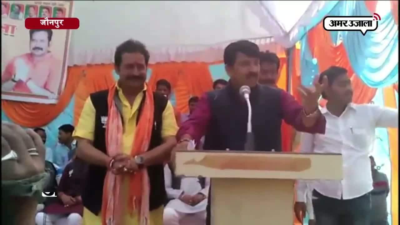 मनोज तिवारी