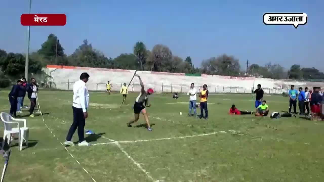 मेरठ