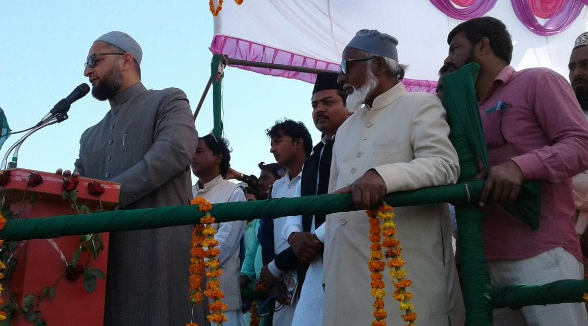 kbajpa fear not, please vote on development: Owaisi