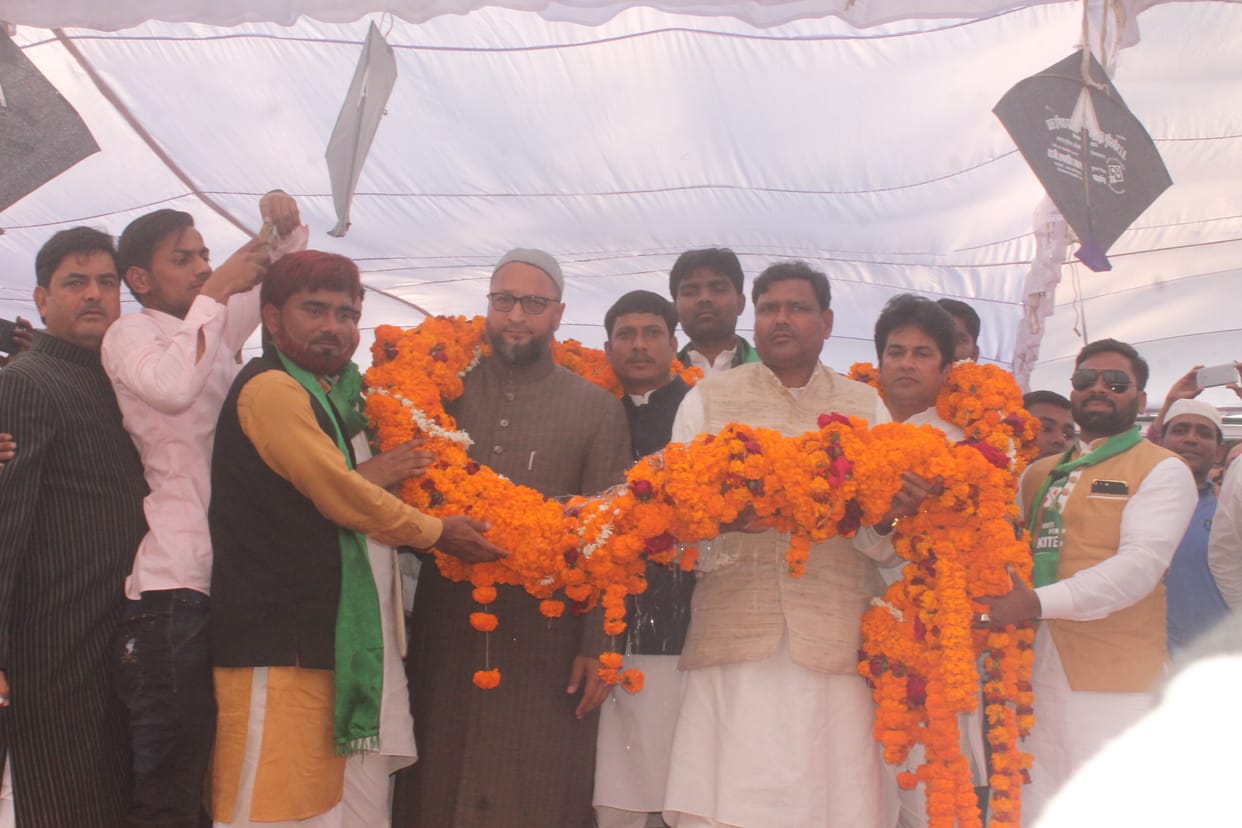 Asaduddin Owaisi addressed to public