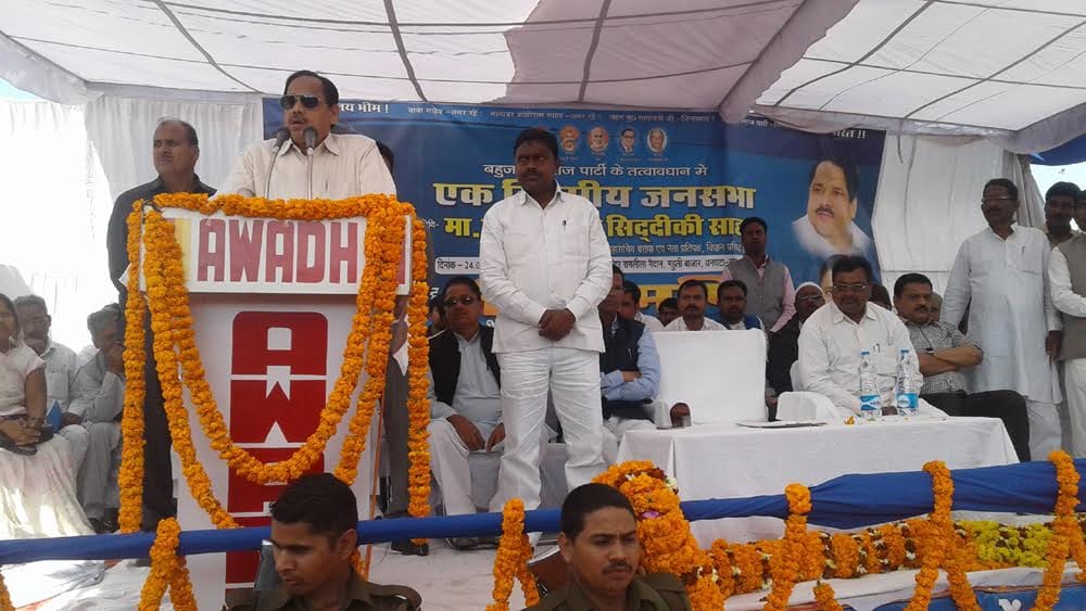 Nasimuddin addressed to public
