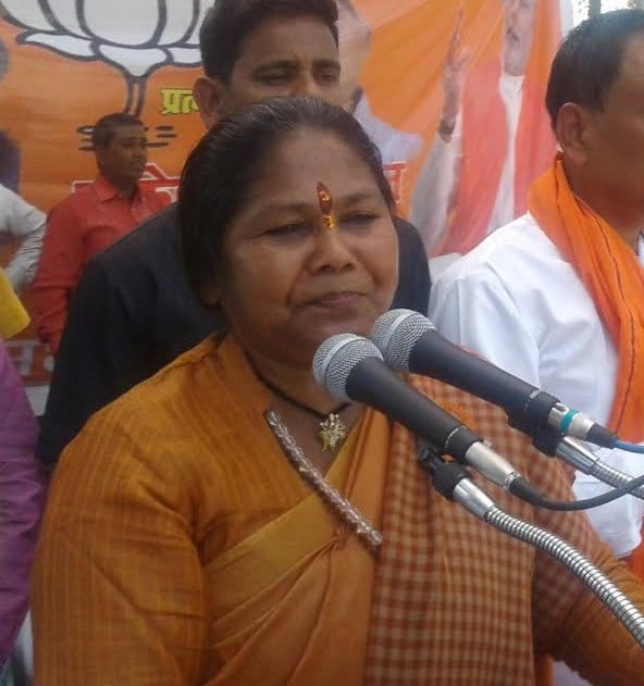 Sadhwi Niranjan Jyoti addressed to public