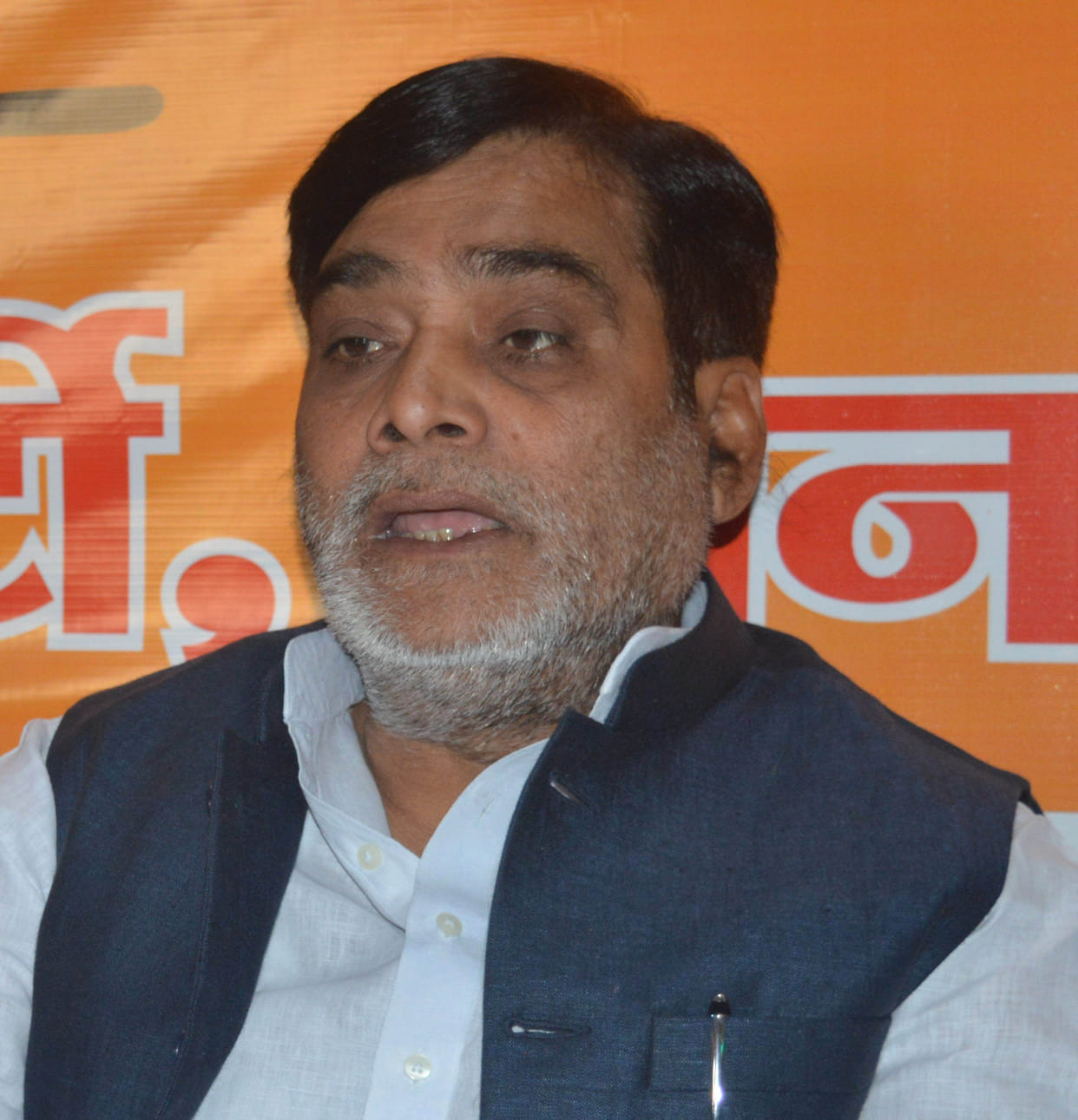 ram kripal yadav target congress in press confrence at mau