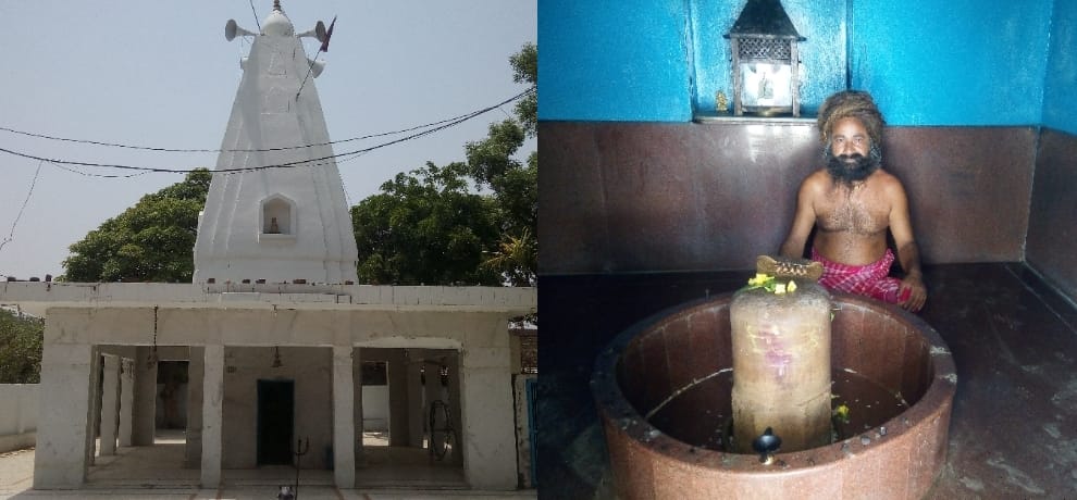 Ravana was set up in his birthplace, the temple, which today must worship on Maha Shivaratri