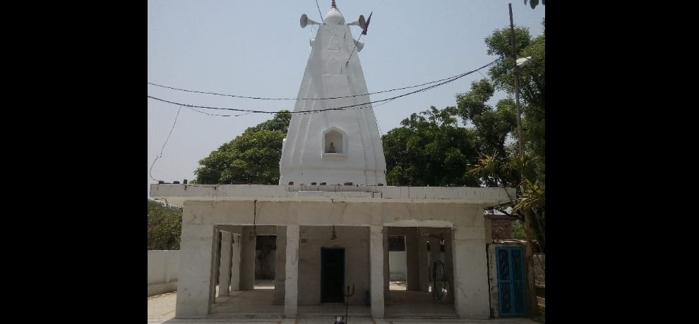 Ravana was set up in his birthplace, the temple, which today must worship on Maha Shivaratri