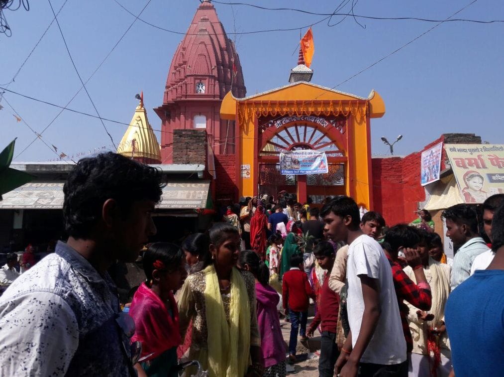 Har har Mahadev coined in Shiwalyon day
