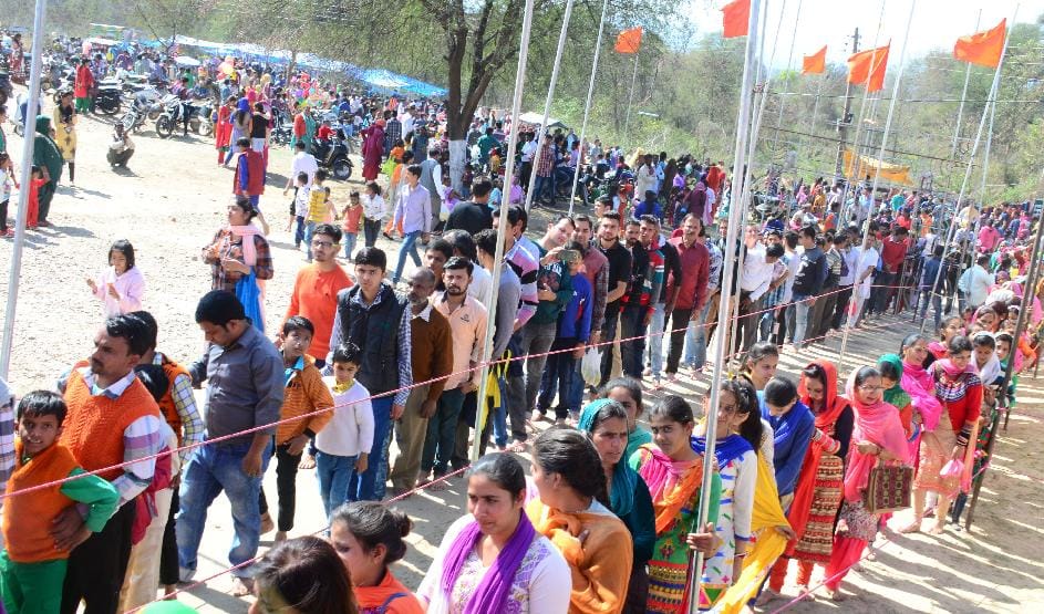 programme in Una on occasion of Shivratri