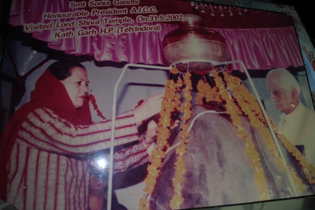 Sonia Gandhi sends worship material to Pakistan Temple Katasraj on Mahashivratri