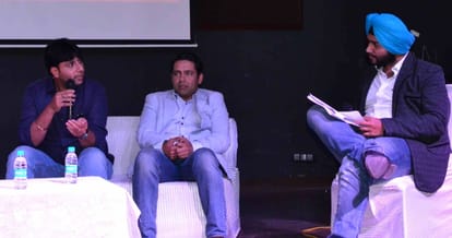 Punjab university udyami Entrepreneur Summit starts