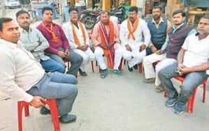 up assemble election