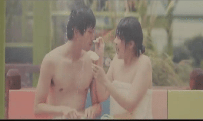 This “Spamusement Park” In Japan Took Spa Into A Whole New Level!
