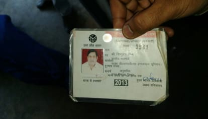 Administrative officer's body was found in government offices, Created a stir in the administration