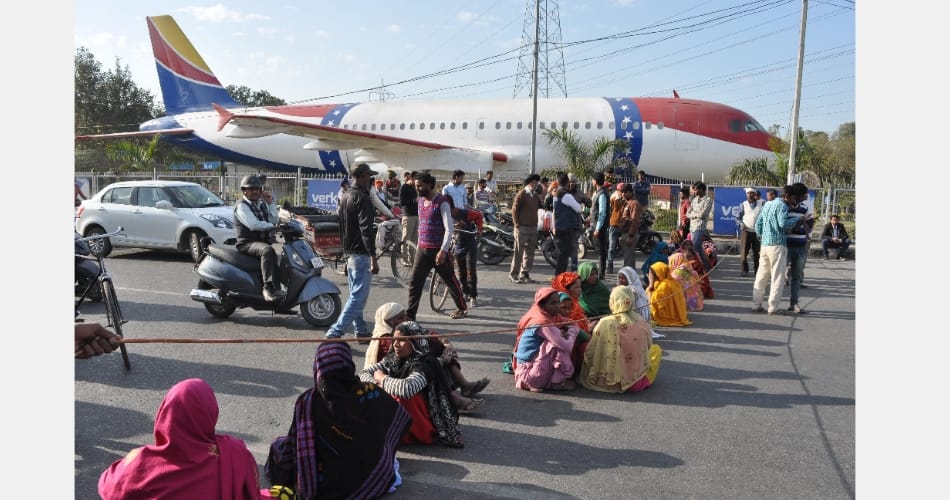 peoples protest in Ludhiana, police Lathicharge on them