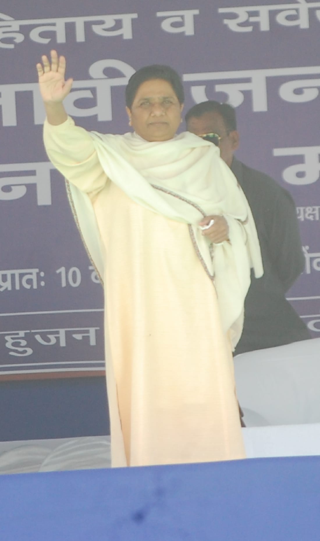 Mayawati said the country has wasted Guuru-disciple