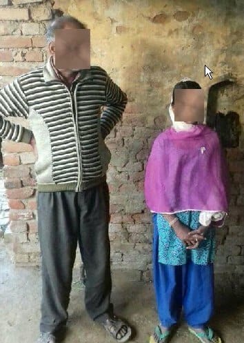 10-year-old girl's marriage Police rushed to the information