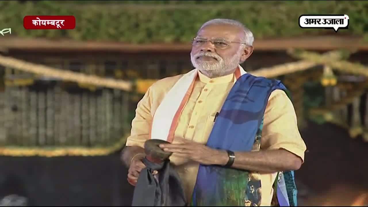 आदि योगी