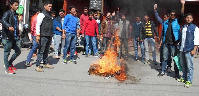 ABVP Aaisf and burnt effigies of SFI