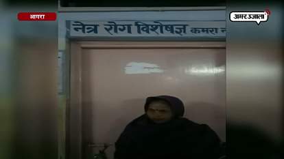 No doctor, no medical staff available in agra esi hospital