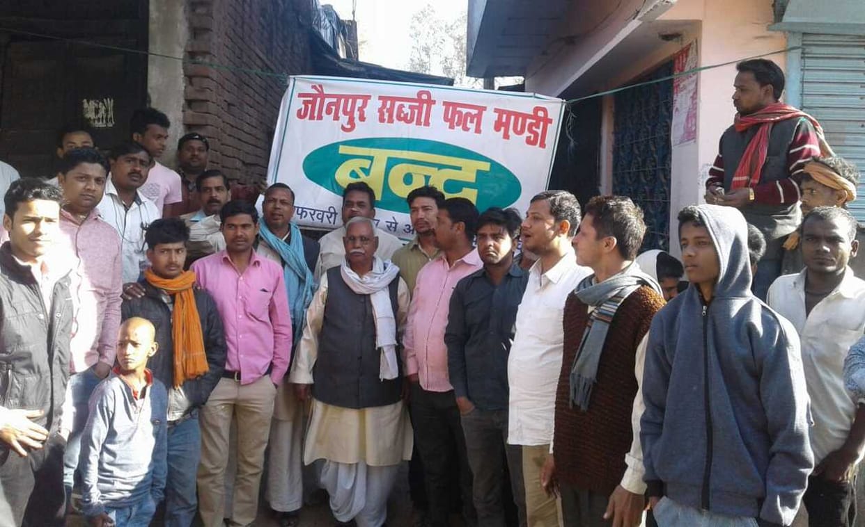 Angry traders flourishing