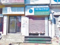 ATM, no cash, people, marriege seasion, kaithal