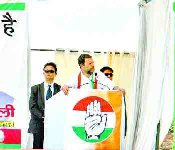 Prime minister did not any work for Ganga's