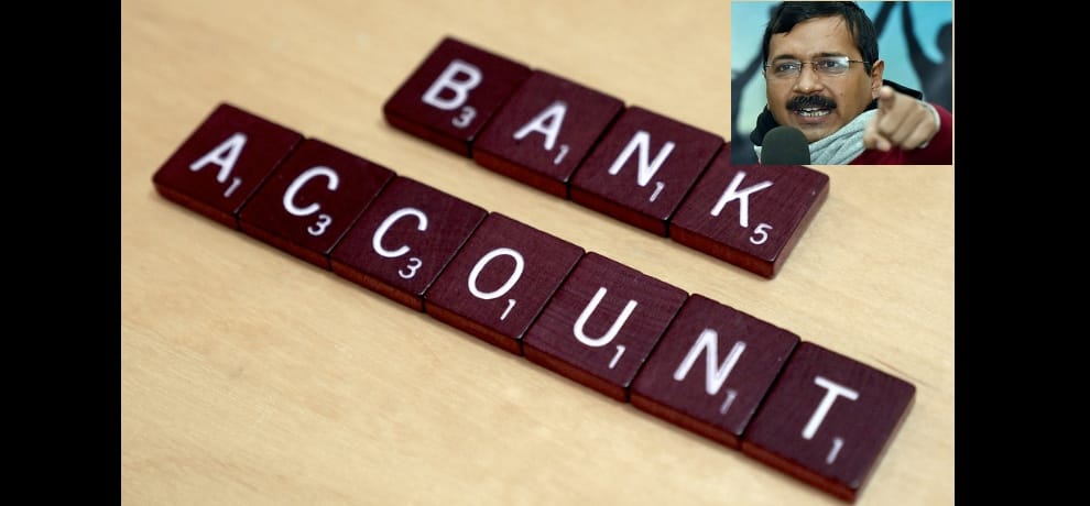 disadvantages of having many bank account
