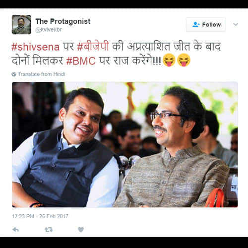 social media reaction on BMC Poll 