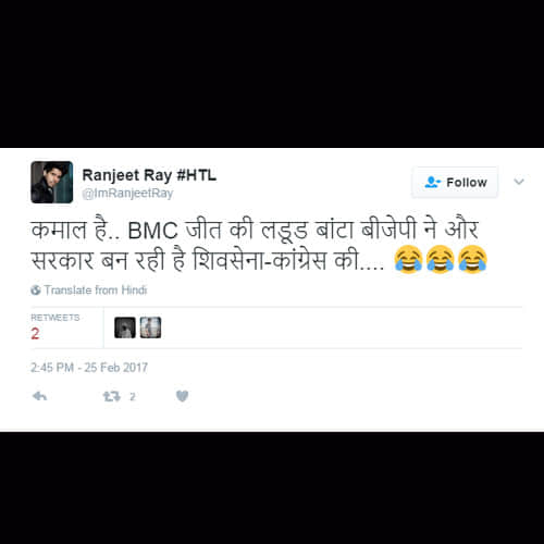 social media reaction on BMC Poll 
