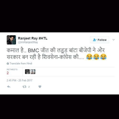 social media reaction on BMC Poll 