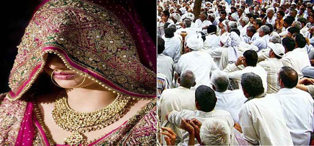 शादी अनुदान योजना के 450 आवेदन निरस्त