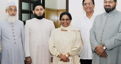Samajwadi Alliance and Muslims