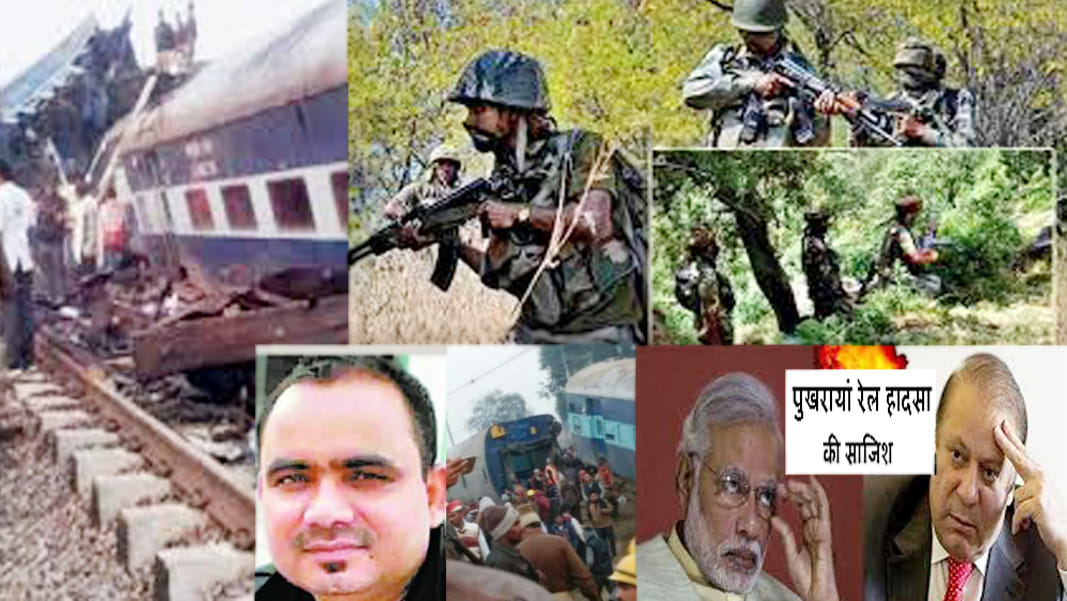prime minister statement shock pakistan