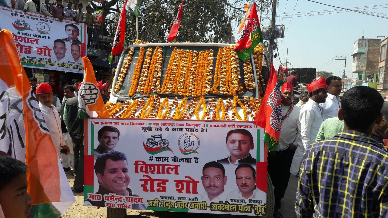 CM Akhilesh Yadav younger brother doing road shows in pm constituency, view photos