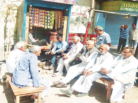 Street, neighborhood and tea are on Dukanaen claim victory