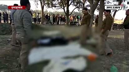 The tragic death of three people in Allahabad Shivpur village fire