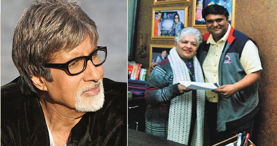  mohali on the name of amitabh bachchan by a man named harry bhatt