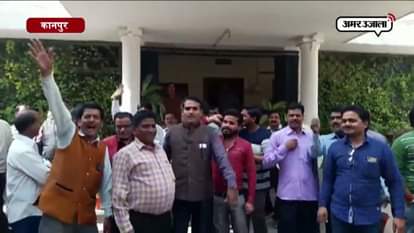AGITATION AT DAV PG COLLEGE KANPUR