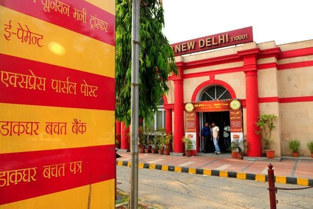India Post Bank growing business by world war era technology