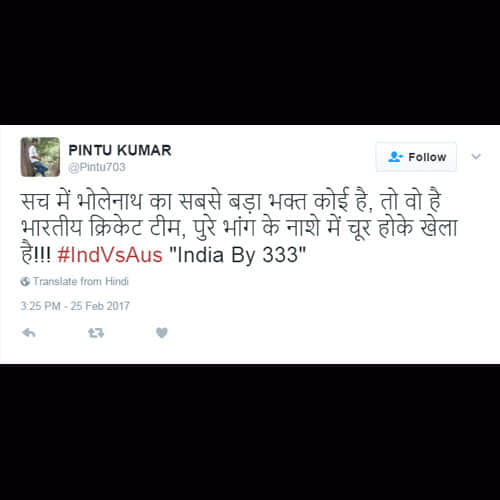 this-is-how-social-media-reacts-after-india-loses-against-australia-in 2nd day test